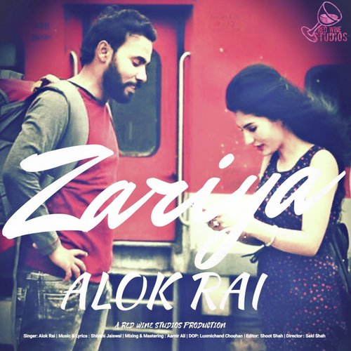 Alok Rai Songs MP3 Download